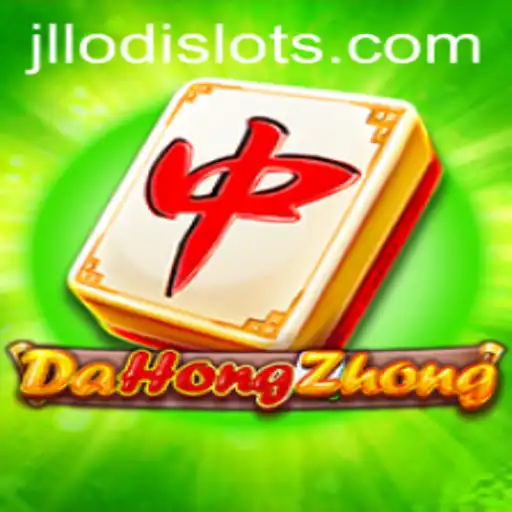 Exploring DaHongZhong: A Deep Dive into the Game's Mechanics and Excitement