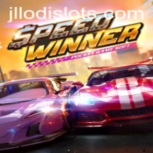 Unveiling SpeedWinner: The Thrilling Game of Speed and Strategy